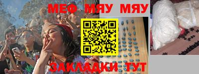 MDMA Апрелевка