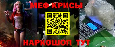 прущая мука Аргун