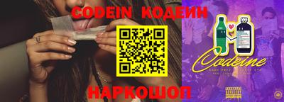 MDMA Апрелевка