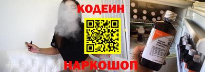 MDMA Апрелевка