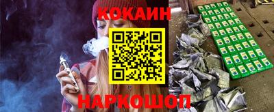 MDMA Апрелевка