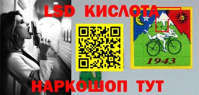 прущая мука Аргун