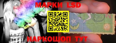 прущая мука Аргун