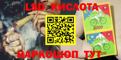MDMA Апрелевка