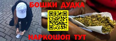 MDMA Апрелевка