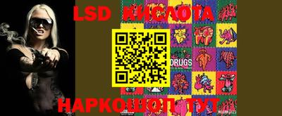 MDMA Апрелевка
