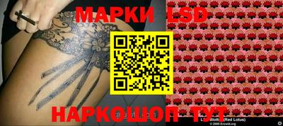 прущая мука Аргун