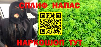прущая мука Аргун