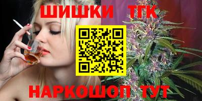 MDMA Апрелевка