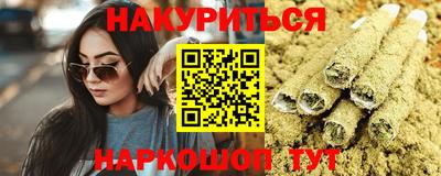 MDMA Апрелевка