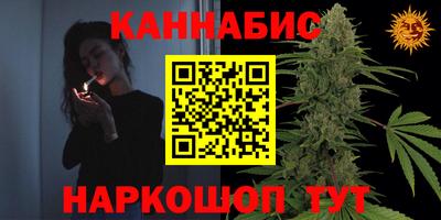 Альфа ПВП Бузулук