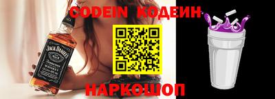 прущая мука Аргун