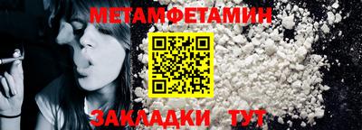 MDMA Апрелевка