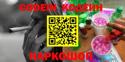 MDMA Апрелевка