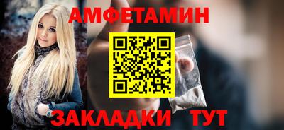 MDMA Апрелевка