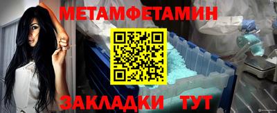 прущая мука Аргун