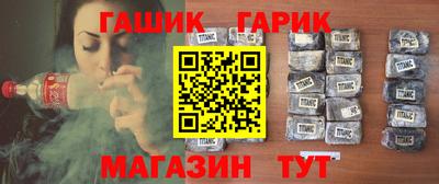 MDMA Апрелевка