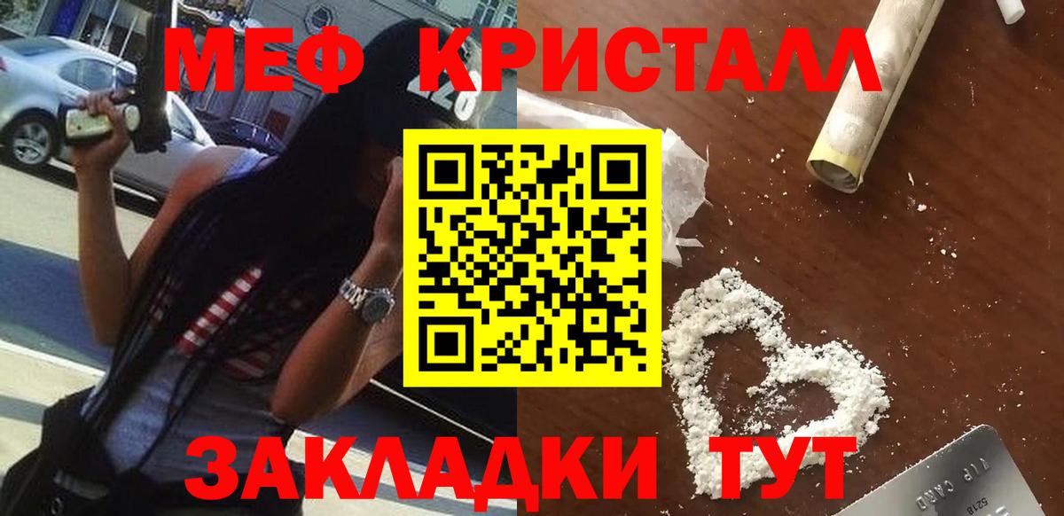Марихуана Берёзовский